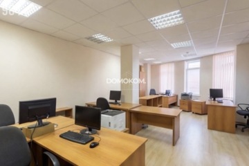 Офис, 41,7 м², 2/2 эт.