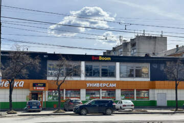 Торговая площадь, 540 м², 1/2 эт.