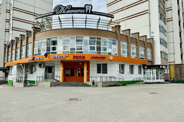 Торговая площадь, 660 м², 1/2 эт.