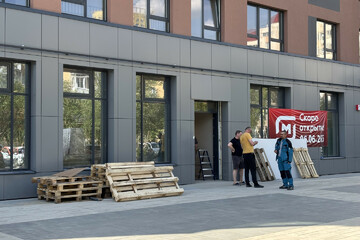 Торговая площадь, 90 м², 1/23 эт.